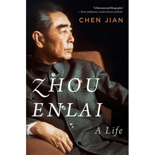 Zhou Enlai: A Life - Paperback - iShook Books